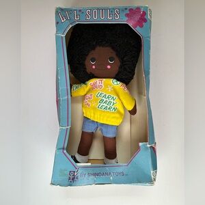 1960s Shindana Lil Souls Plush Sis Doll
